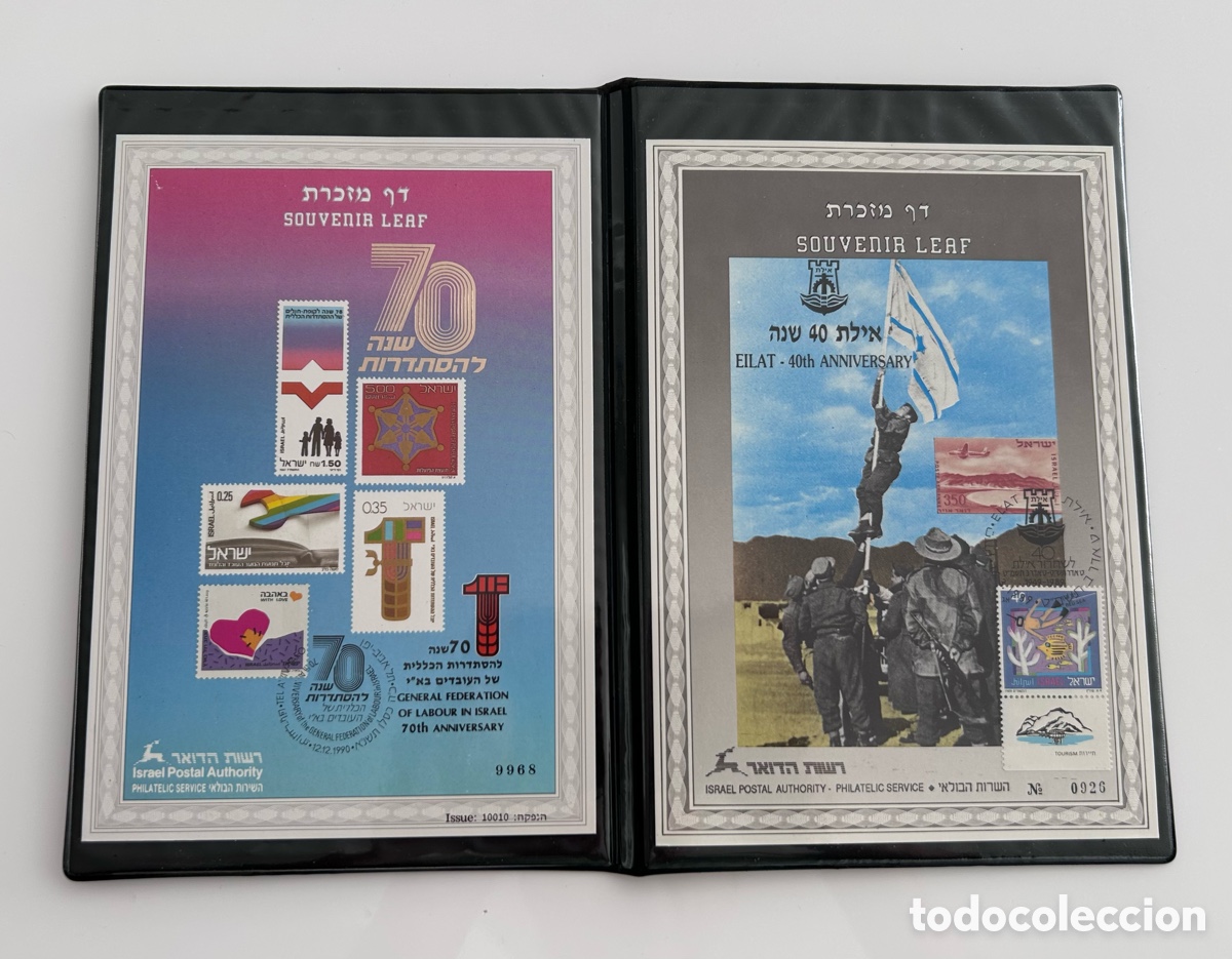 Sellos: 2 FOLLETOS Y CARPETA. 2 SELLOS ISRAEL CONMEMORATIVOS. 70 ANIVERSARIO HISTADRUT. 40 ANIVERSARIO EILAT