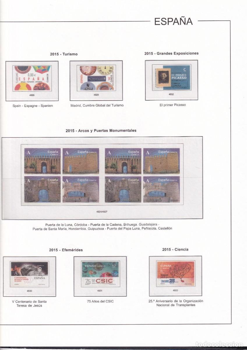 Stamps: M120 Suplementos EDIFIL a&ntilde;o 2015 montados en transparente a estrenar SIN SELLOS