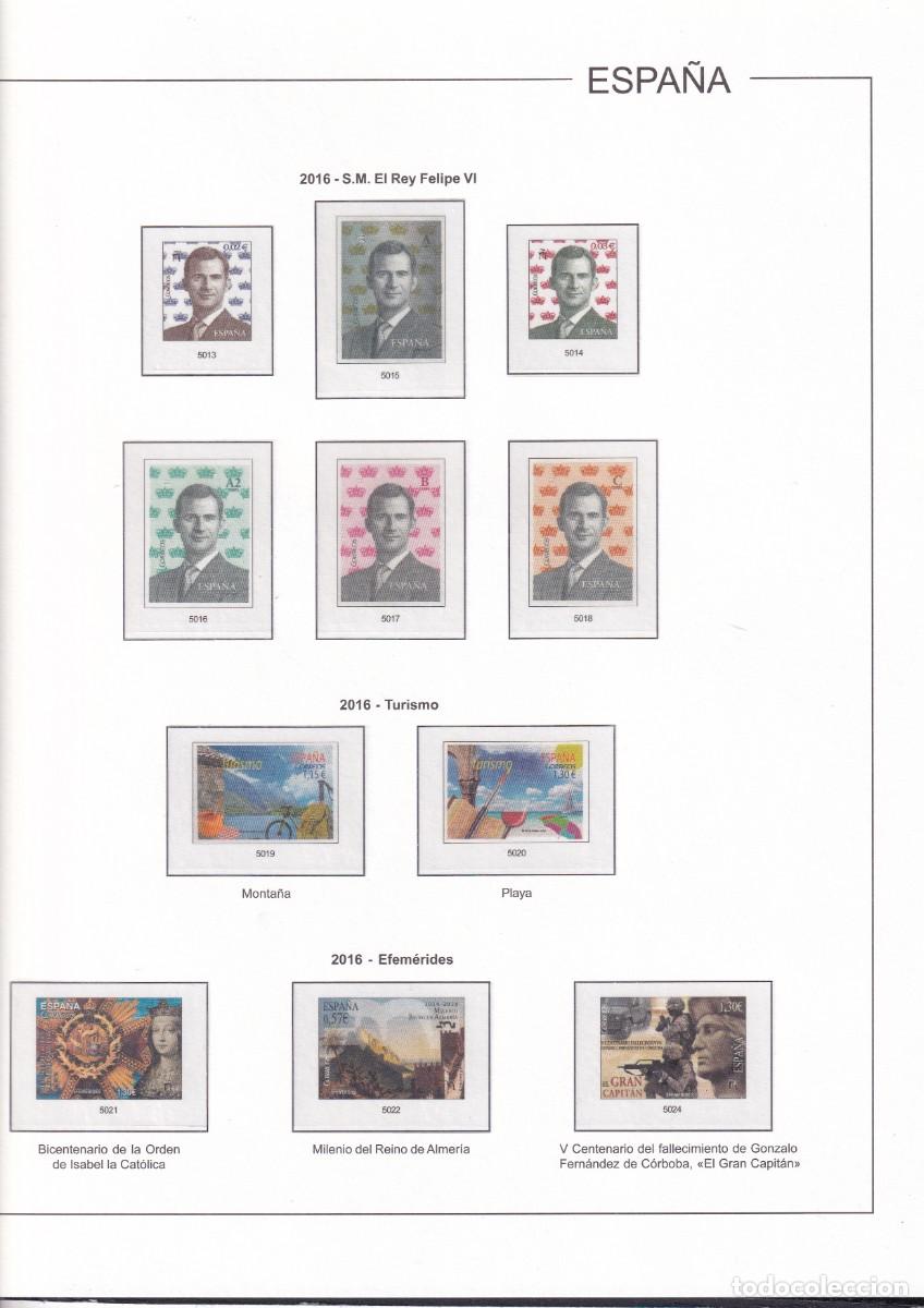 Stamps: M122 Suplementos EDIFIL a&ntilde;o 2016 montados en transparente a estrenar SIN SELLOS