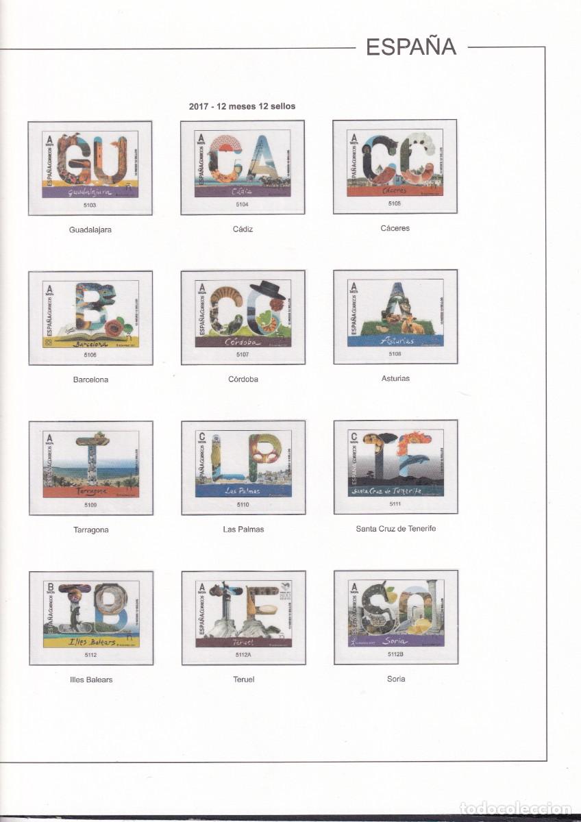 Stamps: M123 Suplementos EDIFIL a&ntilde;o 2017 montados en transparente a estrenar SIN SELLOS