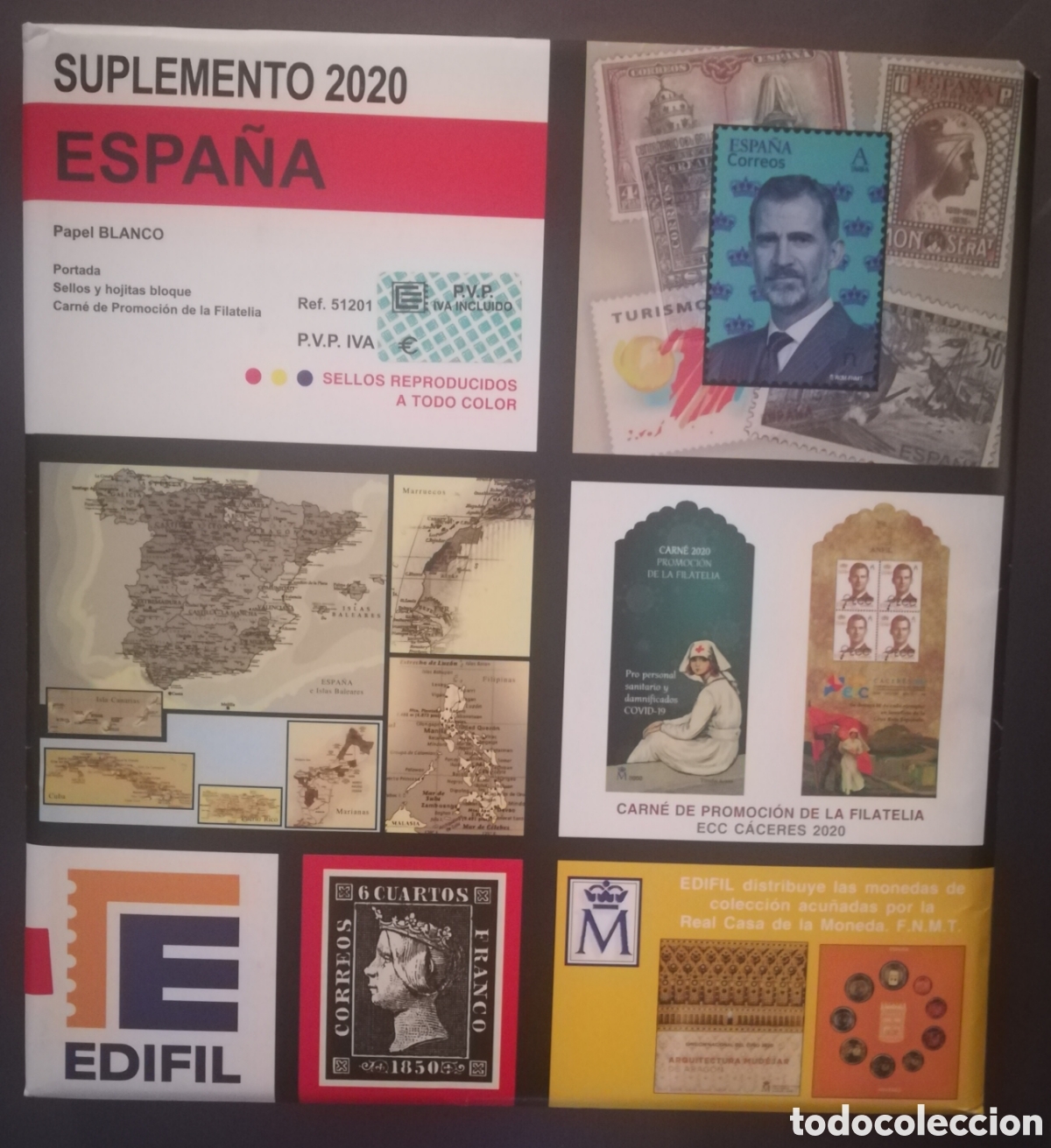 Sellos: Suplemento del a&ntilde;o 2020 estuchado en negro