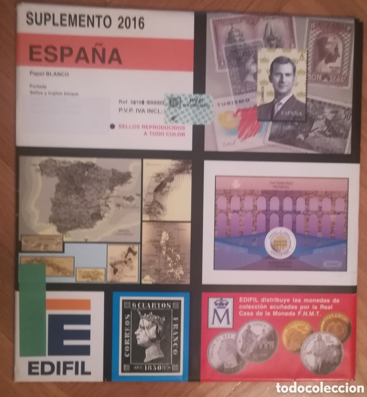 Sellos: Suplemento del a&ntilde;o 2016 estuchado en transparente - Foto 1