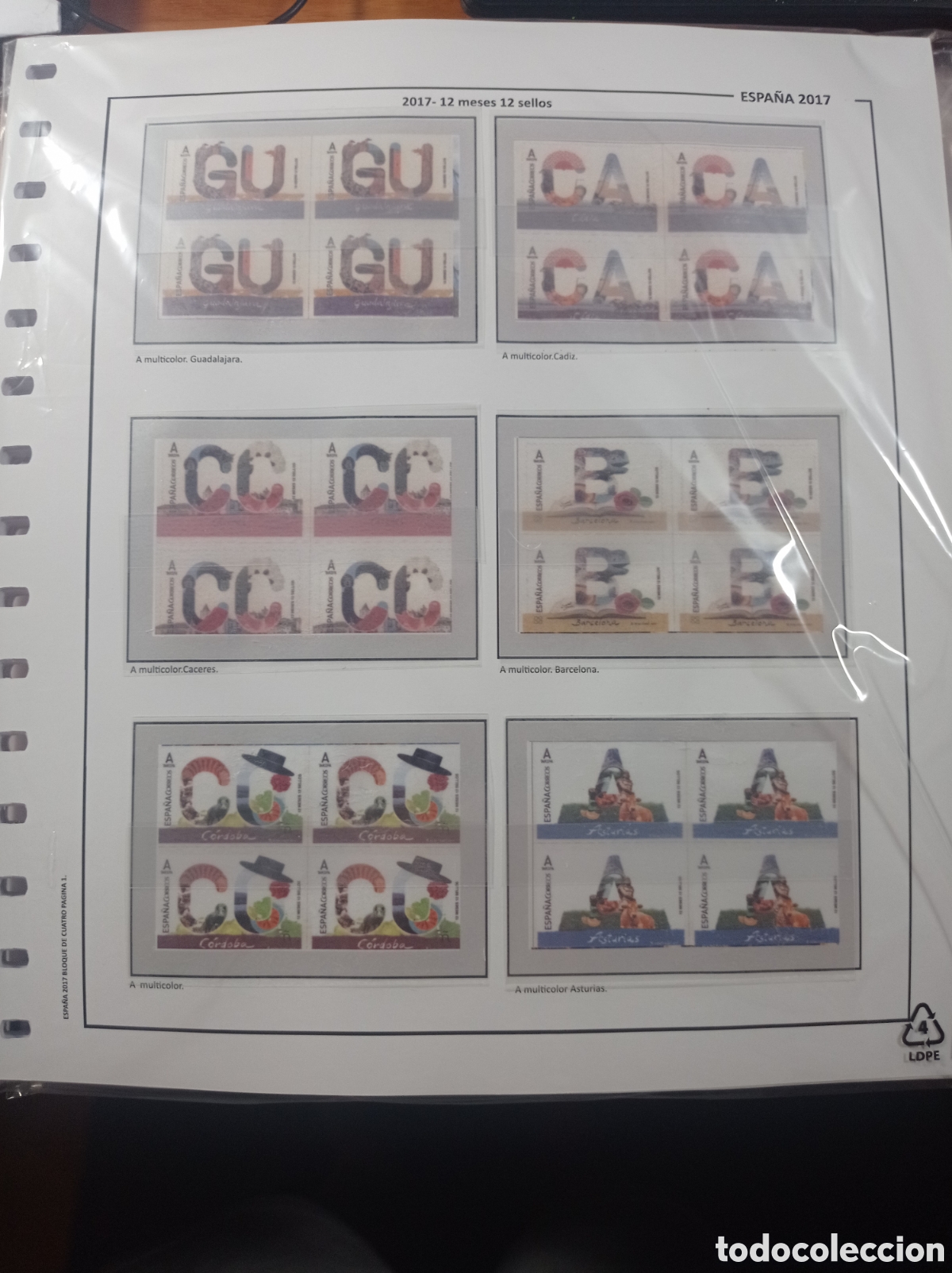 Sellos: Suplemento de Espa&ntilde;a 2017 anilla el&iacute;ptica bloque de cuatro montado blanco nuevo a estrenar