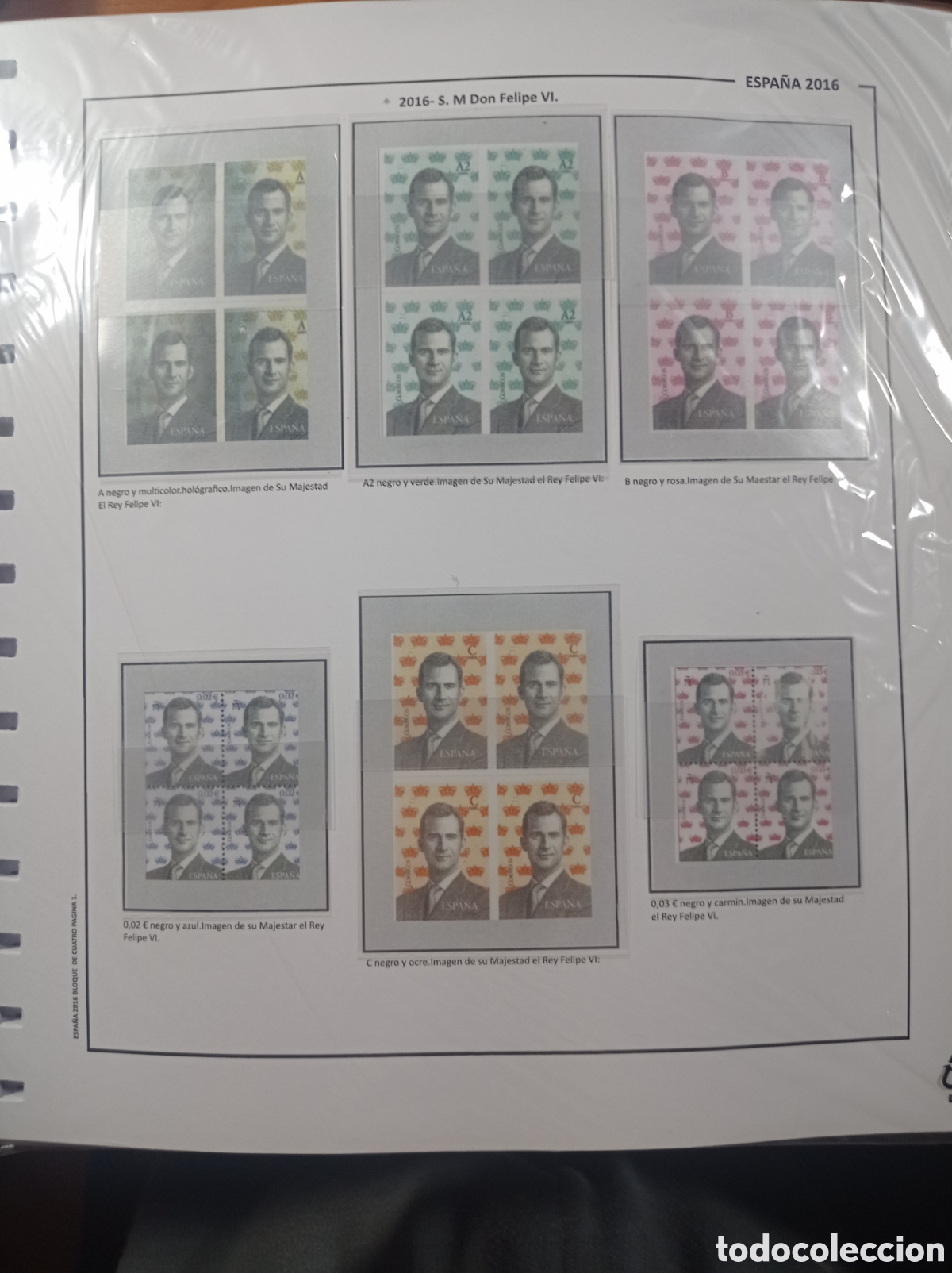 Sellos: Suplemento de Espa&ntilde;a 2016 anilla el&iacute;ptica bloque de cuatro montado blanco nuevo a estrenar