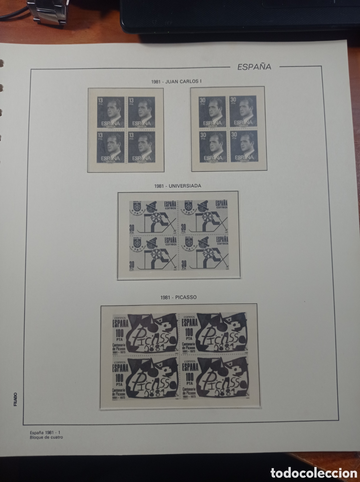 Sellos: Suplemento filabo 1981 bloque de cuatro segunda mano