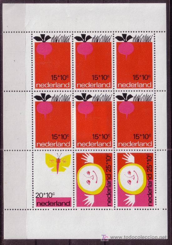 Sellos: HOLANDA HB 10** - A&Ntilde;O 1971 - PRO INFANCIA - Foto 1