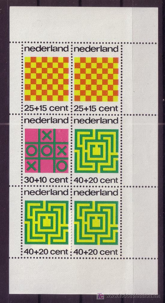 Sellos: HOLANDA HB 12** - A&Ntilde;O 1973 - PRO INFANCIA - Foto 1