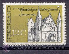 Sellos: Holanda 1964. Consejo general estatal - Foto 1