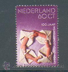 Sellos: Holanda ** (B20) - Foto 1