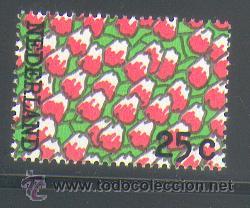 Sellos: Holanda ** (B26) - Foto 1