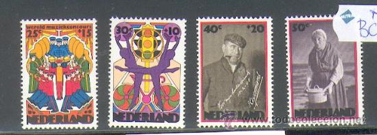 Sellos: Holanda ** (B24) - Foto 1