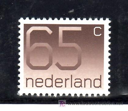 Sellos: holanda 1264 sin charnela, centenario del sello, - Foto 1