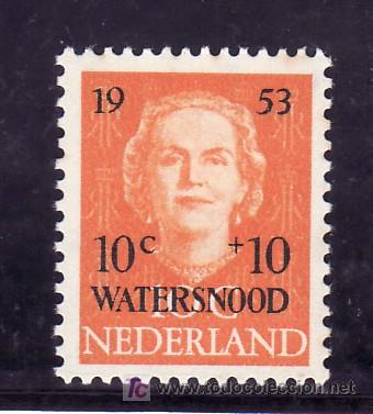 Sellos: holanda  589 sin charnela, sobrecargado, - Foto 1