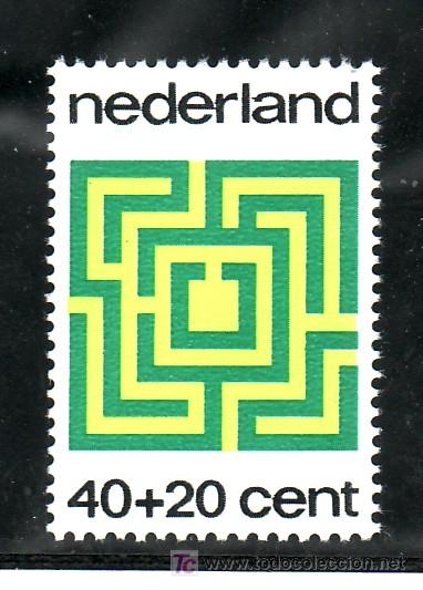 Sellos: holanda  992 sin charnela, juego del laberinto - Foto 1