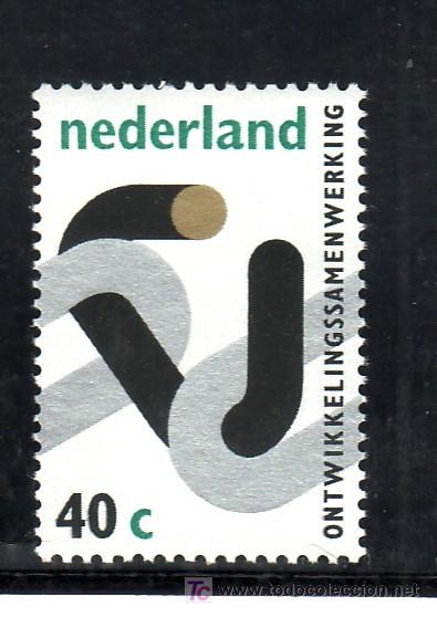Sellos: holanda  989 sin charnela, cooperacion al desarrollo - Foto 1