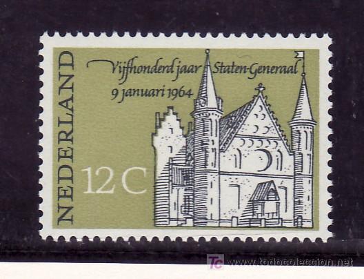 Sellos: holanda  791 sin charnela,  centenario del estado general de batavia - Foto 1