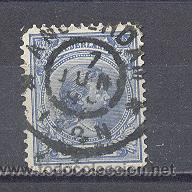 Sellos: HOLANDA- 1891-1894-PRINCESA WHILELMINA, USADO - Foto 1