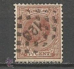 Sellos: HOLANDA 1872-88 YVERT NUM. 20 USADO - Foto 1
