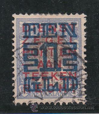 Sellos: holanda  130 usada, sobrecargado, - Foto 1