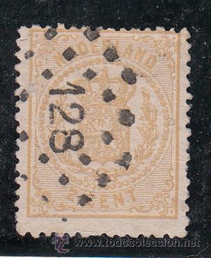 Sellos: holanda   17  usada, escudo nacional, - Foto 1