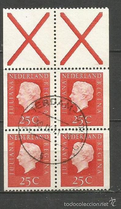 Sellos: HOLANDA YVERT NUM. C882A USADOS - Foto 1