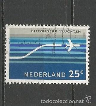 Sellos: HOLANDA CORREO AEREO YVERT NUM. 15 USADO - Foto 1