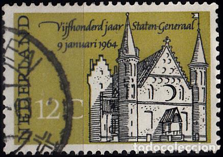 Sellos: HOLANDA 1964. YVERT 791 USADO. - Foto 1