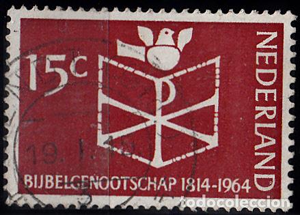 Sellos: HOLANDA 1964. YVERT 800 USADO. - Foto 1