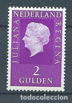 Sellos: HOLANDA, 1976, SERIE GENERAL, MNH** - Foto 1