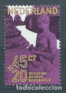 Sellos: HOLANDA, 1971, CONMEMORATIVO, MNH** - Foto 1