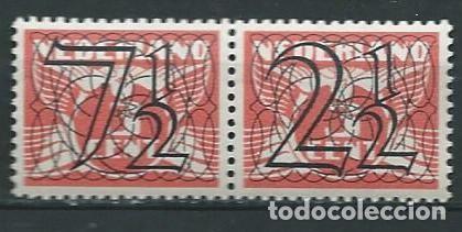 Sellos: Holanda, serie general, 1940, MNH** - Foto 1