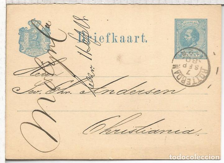Sellos: HOLANDA ENTERO POSTAL MAT ROTTERDAM 1880 - Foto 1