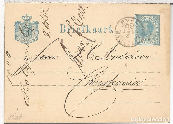 Sellos: HOLANDA ENTERO POSTAL ROTTERDAM 1880 - Foto 1