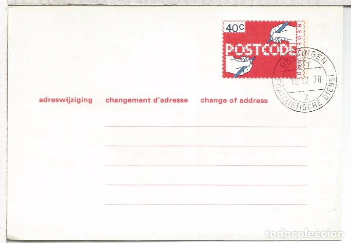 Sellos: HOLANDA ENTERO POSTAL CAMBIO DE DIRECCION 1978 - Foto 1