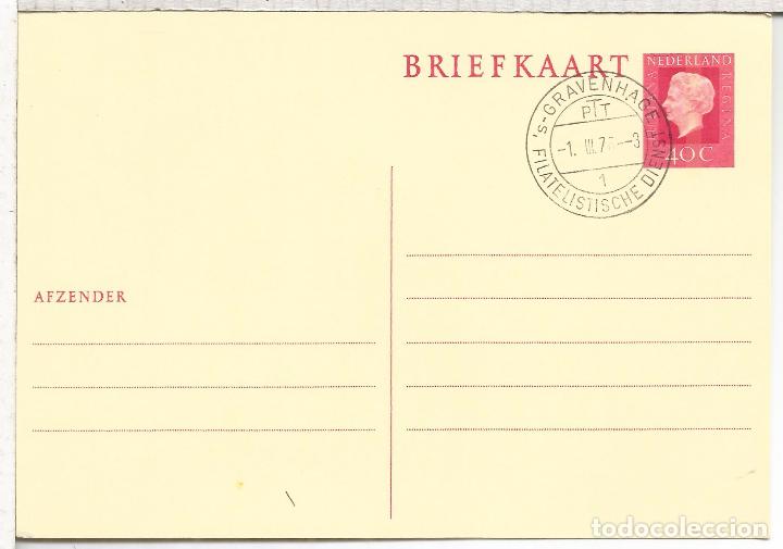Sellos: HOLANDA ENTERO POSTAL  1976 - Foto 1