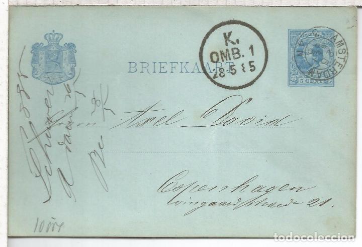 Sellos: HOLANDA ENTERO POSTAL AMSTERDAM 1885 - Foto 1