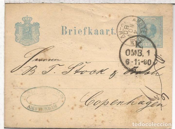 Sellos: HOLANDA ENTERO POSTAL - Foto 1