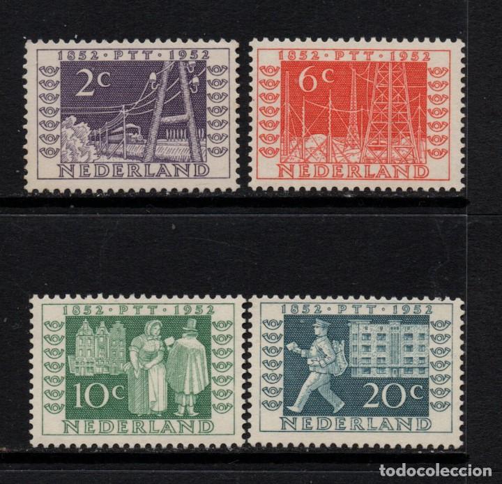 Sellos: HOLANDA 574/77* - A&Ntilde;O 1952 - CENTENARIO DEL SERVICIO POSTAL - Foto 1