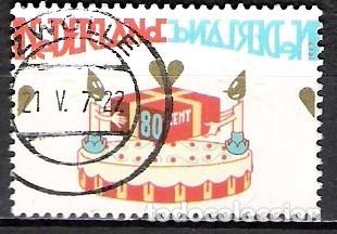 Sellos: HOLANDA 1997 - USADO - Foto 1