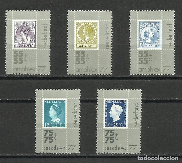 Sellos: Holanda, 1978, Mi. 1083/7, MNH** - Foto 1