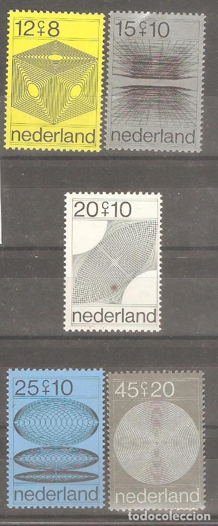 Sellos: HOLANDA,1970.CAT.YT.908/912. - Foto 1