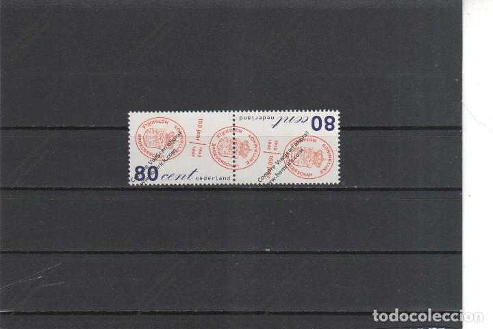 Sellos: HOLANDA N&ordm; 1432 AL 1433 (**) - Foto 1