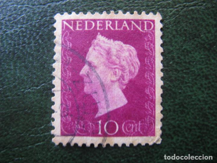 Sellos: Holanda, 1947 Wilhelmina, Yvert 469 - Foto 1