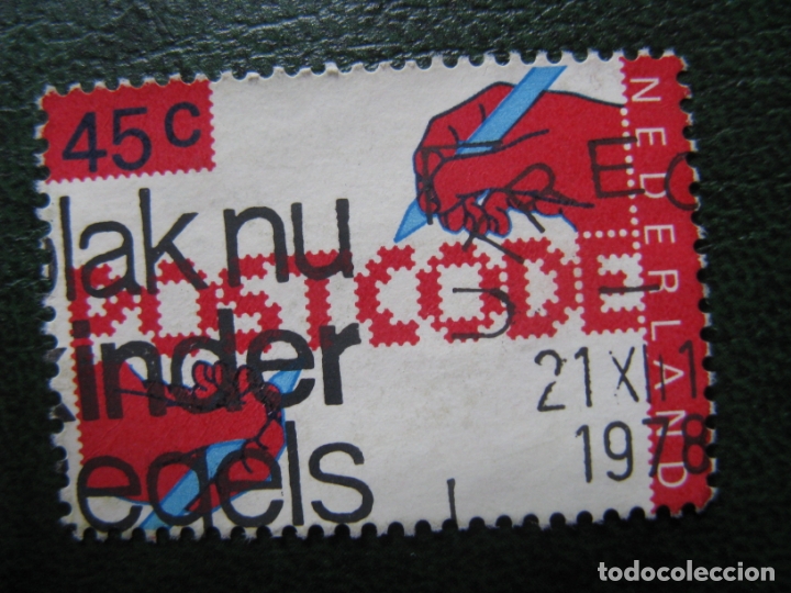 Sellos: holanda* codigo postal - Foto 1