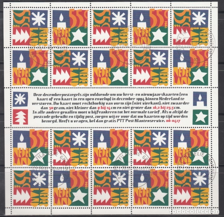Sellos: HOLANDA, 1994  YVERT N&ordm; 1493 / 1494 - Foto 1