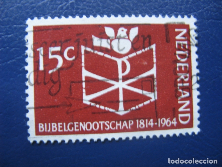 Sellos: holanda 1964, Yvert 800 - Foto 1