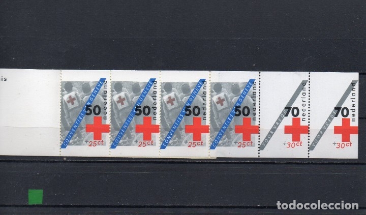 Sellos: HOLANDA 1983, YVERT C-1206a, MNH-SC - Foto 1