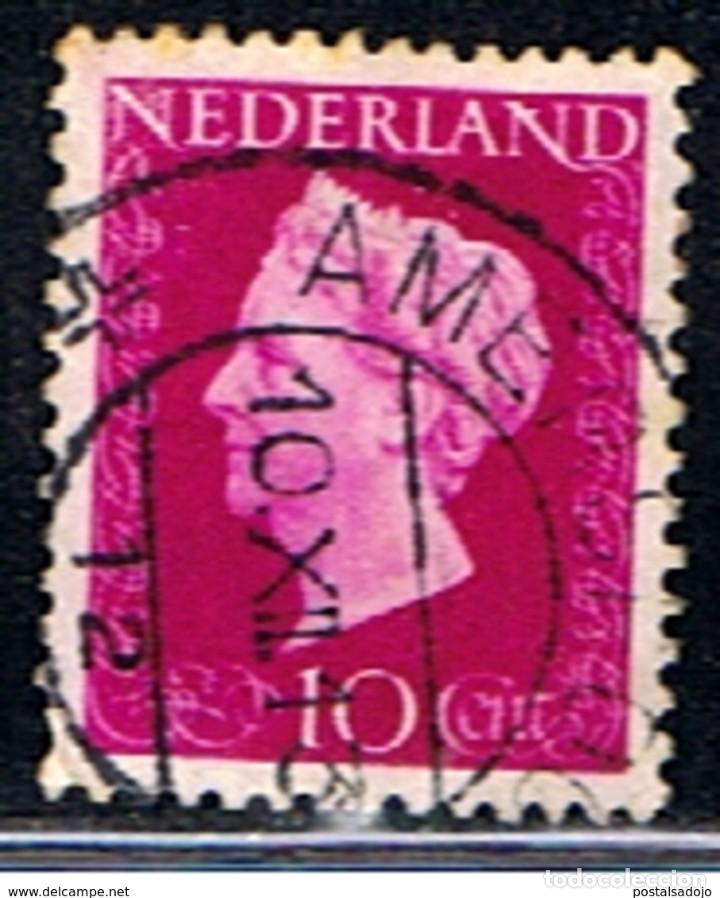 Sellos: HOLANDA // YVERT 469 // 1944-48 ... USADO - Foto 1