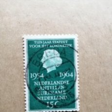 Sellos: NEDERLANDSE ANTILLAN SURINAME NEDERLAND - 15 C - AÑO 1964 - YT 809 -MATASELLO IDENTIFICATIVO.