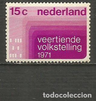 Sellos: HOLANDA YVERT NUM. 926 USADO - Foto 1
